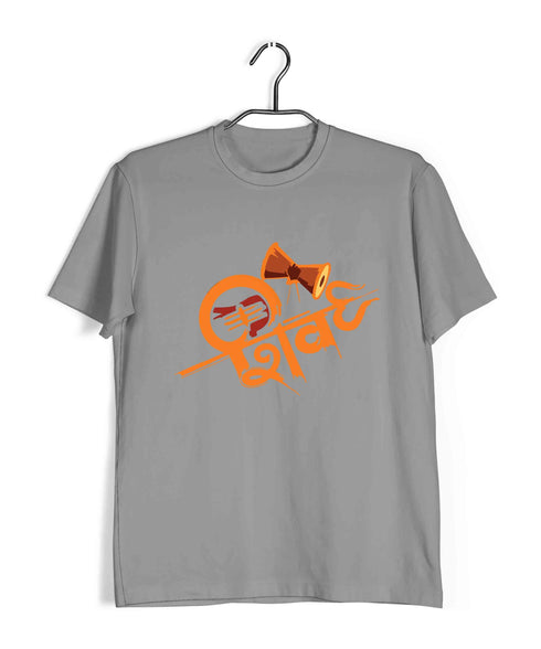 Sprituality Shiva SHIVA TRISHUL DAMRU Custom Printed Graphic Design T-Shirt for Women